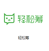 双峰机房客户医疗行业